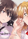 Citrus Plus