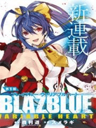 BlazBlue - Variable Heart