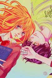DAISUKI NO YUKUE
