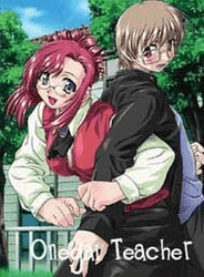Onegai Teacher